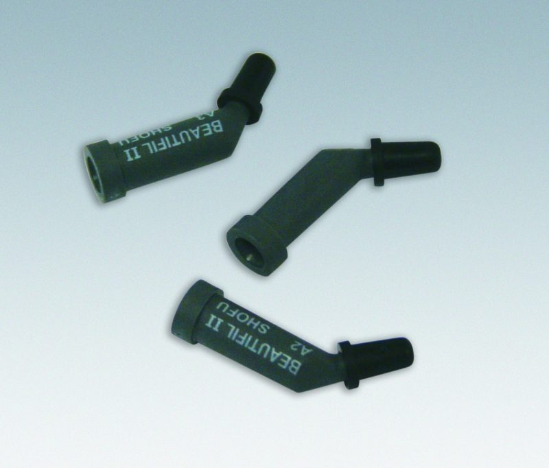 SHOFU Beautifil II UNIT DOSE REFILL
